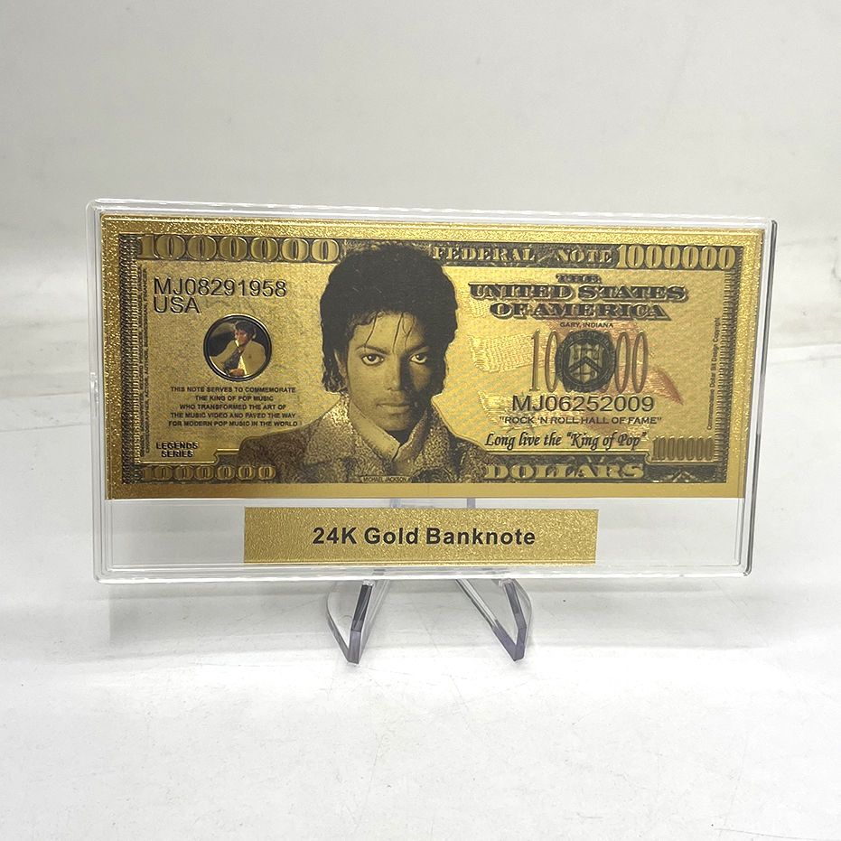 Michael Jackson Memorabilia: Commemorative Tickets and Collectibles for Fans